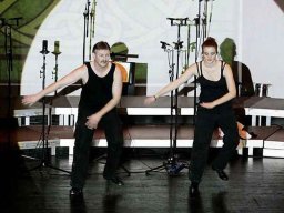 2010 Musical